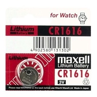 Original Maxell Lithium CR1616 3V Battery ( Japan ) Watches/Equipment
