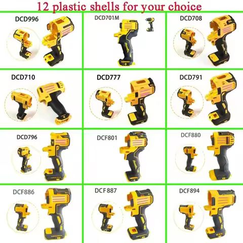 Electric Tool Machine Shell Enclosure For DeWalt DCD996 DCD791 DCD777 DCD708 DCD701M DCD796 DCF894 D