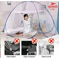TENDA 0SPEEDS Folding Mosquito Net 160x200, 180x200, 200x200 Tent Mosquito Net 018-42-43-44