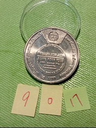 1990 泰國 Thailand 2銖 紀念幣 #17