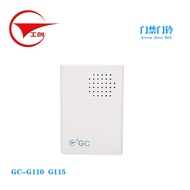 /12V brand batteries supporting wired doorbell door bell Ding Dong Bell electronic doorbell