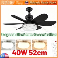 40W 52cm Ceiling Fan With Bulb Fan 3 colors timed wireless fan adjustable wind speed socket fan ligh