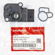 แมพเซ็นเซอร์ชุดตรวจจับสัญญาณ PCX150 2014-2020 แท้ศูนย์ (16060-K35-V01)