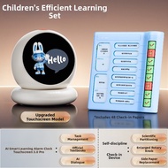 TEN-WIN | AI Voice Learning Clock Time Manager for Kids