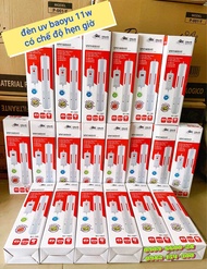 Đèn UV Baoyu BY 5W – 11W có hẹn giờ cho hệ thống lọc tràn bể cá