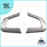 BRIGHTZ Move Canvas LA800S LA810S Stainless Steel Steering Switch Panel Cover Satin Silver [INT-ETC-