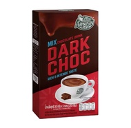 Cafe Amazon MIX Chocolate Drink DARK CHOC | คาเฟ่อเมซอน ดาร์กช็อก เครื่องดื่มดาร์กช็อกโกแลตปรุงสำเร็จ ชนิดผง 150 กรัม