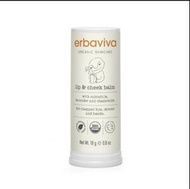 erbaviva・USDA有機寶寶潤唇頰膏