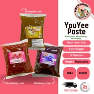 You Yee Paste/ You Yee Pineapple Paste/ You Yee Strawberry Paste/ You Yee Blueberry Paste (1kg)