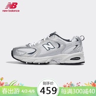 newbalanceNB男女鞋情侣530系列MR530SG透气经典复古休闲运动鞋老爹鞋 MR530KA 39.5