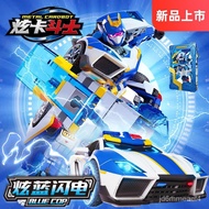 Zhan Gao Xuan Card Fighter King Kong Deformation Toy Robot Car MEChA Boy Toy Christmas Birthday Gift