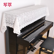 XY！SeviniaHousehold European Piano Cover Simple and Beautiful Piano Cover Piano Cover Vertical Piano Universal