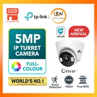 TP-Link 5MP CCTV VIGI C450 - Indoor Full-Color Super-High Definition Wire Turret Network IP Camera @