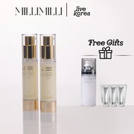 MILLIMILLI GLOWING PRO AMPOULE (20ml) 2ea + Collapy Aurora Mist (70ml) + Collapy 3D Mask (10ml) 3ea