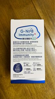 G niib 益生菌