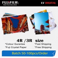 4R/3R High Quality Photo Printing 50pcs/100pcs (Glossy/Matt)