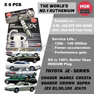 NGK Premium RX Spark Plug - Toyota 2.5L 1JZGTE Cresta Mark2 Chaser Supra JZA70 Crown JZS171 Soarer J