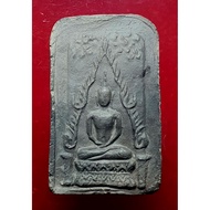 Phra Chinaraj 成功佛
佛历2497 (公元1954年)

材料 : 烧窑泥质 (Nur Din)

大模(Pim Yai)

Size : 全高 3.3cm

阿占冲猜杰烈 (Archa