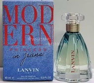 Lanvin Modern Princess In Jeans Eau de Parfum 10ml
