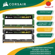 CORSAIR Value Select 4GB/8GB 1600MHz DDR3/DDR3L SODIMM