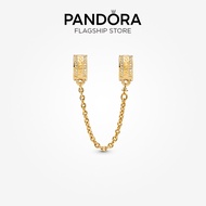 Pandora 14K Gold Plated Logo Safety Chain