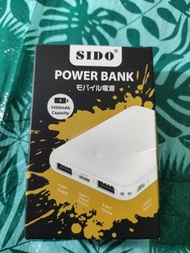 Sido Power Bank