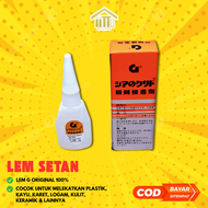 LEM SETAN G ORIGINAL / LEM G / LEM SERBA GUNA G ASLI ORIGINAL