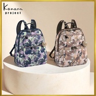 Kanana Project PJ8-3rd LTD Harvest Backpack A4 Size Storage No.68532 Women's Beige and Navy H39×W32×