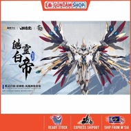 GS Toys EMP-02 Hao Ling White Emperor and Phoenix Divine Armor Alloy Frame Pre-painted Model (ETA Oc