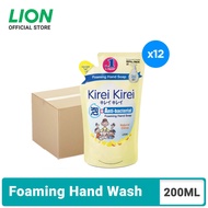 [Carton Deal] Kirei Kirei Anti-Bacterial Foaming Hand Soap Natural Citrus Refill 200ml x12