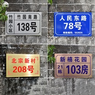 Customized House Number Plate Number Plate Address House Number Customized Stainless Steel Number Number Plate Metal Sign Plate Customized