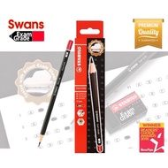 STABILO Exam Grade 2B Writing Pencil (Box of 12)😍😍