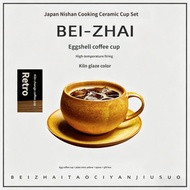 Same-Day Shipping: 🔥Japan Iwishan Retro Kiln-Changed Ceramic Coffee Cup Saucer Set Iwate Stoneware C