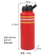 Water Bottle Portable Outdoor Thermos Cup Stainless Steel Sports 34oz Cross-Border New Style Large C