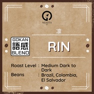 【NOGITA COFFEE】GOKAN BLEND ~RIN 凛~ Medium Dark to Dark Roast