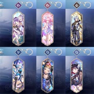 Honkai: Star Rail keychain Cyrene Elysia Phainon long pendant acrylic keychain
