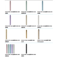 [Taipei Wedding Small Things Flagship Store]|Sempertex 260 Silk Color Balloon 50pcs S Brand Style Ar