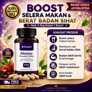 Kilomax Sejagat weight gain ubat gemuk tambah selera makan 30 kapsul protein gain