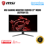 จอมอนิเตอร์ MSI GAMING MONITOR CURVED 27" WQHD (G27CQ4 E2)