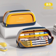 New Arrival❤❤ Nine-Layer Partition Large-Capacity Magnetic Pencil Case 26.7.7