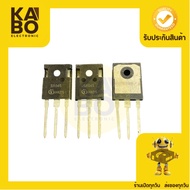 6R045 MOSFET 60A600V TO-247 N-Ch Has