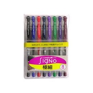 Mitsubishi UNi UM-151 0.38 Ultra-Fine Gel Pen 8 Colors Set