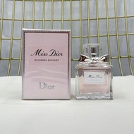 Dior 花漾甜心香水