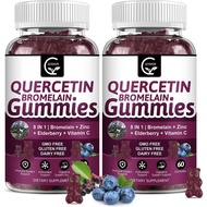 (2 Pack) Quercetin Gummies - Quercetin with Bromelain 2378mg - Blend with Elderberry, Echinacea Purp