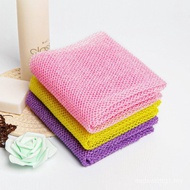African Net Sponge African Exfoliating Net African Bath Sponge African Scrubbing Long Net Rag Africa