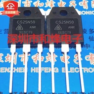 2PCS Original CS25N50 CS25N50ANR TO-3P 25A 500V 进口现货 当