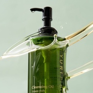 Yuripibu Grante Daily Cleansing Oil 300ml Facial Cleansing Oil Makeup Remover Deep Cleansing Daily S