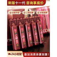 新版日本axxzia晓姿ag抗糖饮胶原蛋白肽十一代11代口服液小资New Japanese axxzia Xiaozi ag resistance20260316