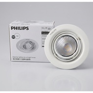 Philips Pomeron 3W 5W 7W Yellow 2700K Spot Downlight White 4000K