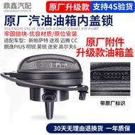 ❣️A4LA3A5Q5Q3A6LA7Suitable for Audi original A4LA3A5Q5Q9.28